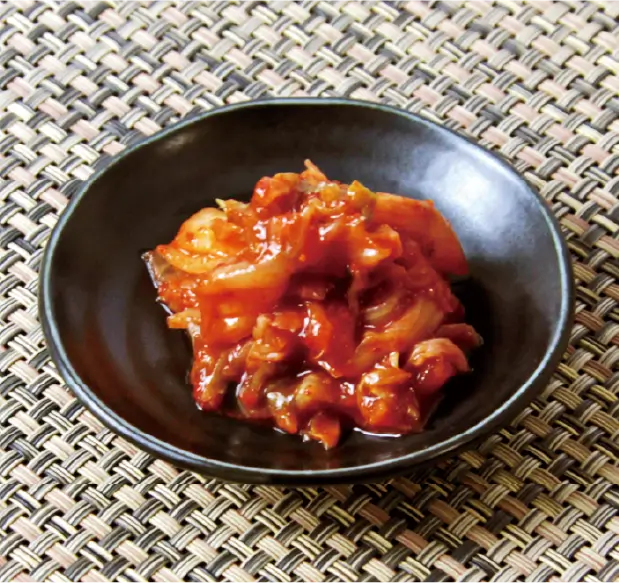 Kimuchi