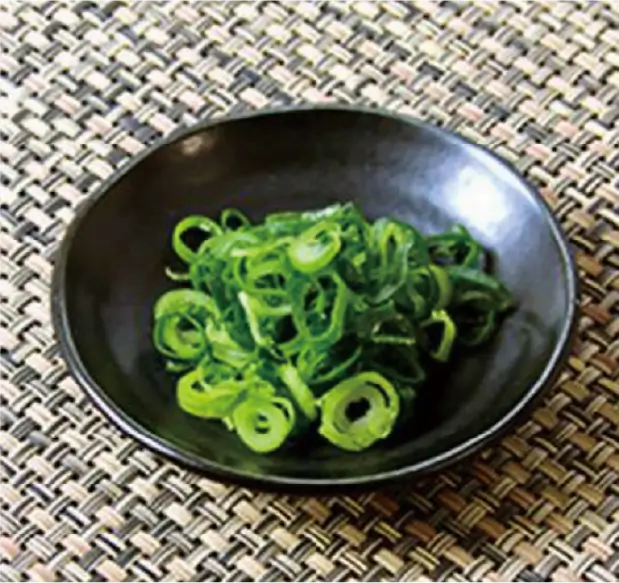 Green Onions