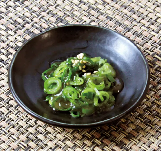 Salt Green Onions