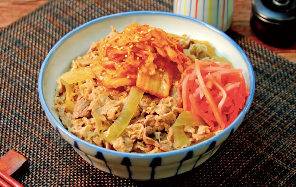 Gyu Don