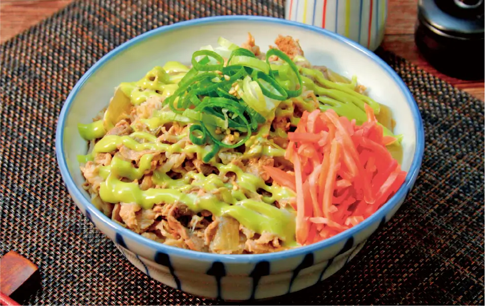 Wasabi Mayo Gyu Don